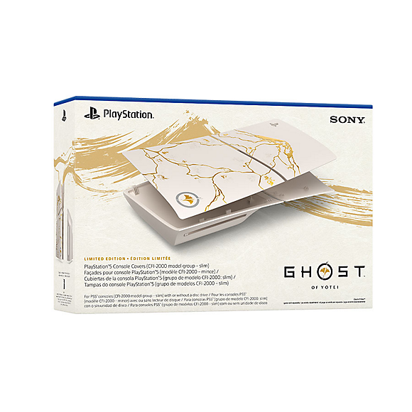 PS5® Console Covers (model group - slim)