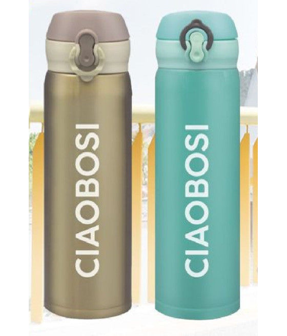 Botella de aluminio de 750 ml Botella de deporte Trabajos de trabajo escolares con mosquetón