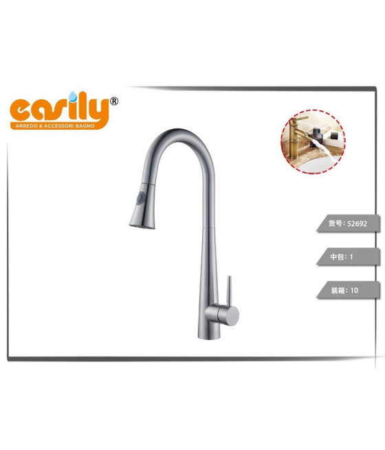 Grifo mezclador de lavamanos de una sola palanca con ducha de mano satinada